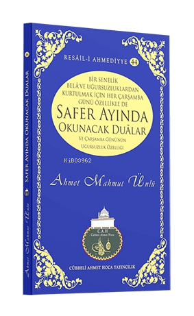 Safer Ayında Okunacak Dualar