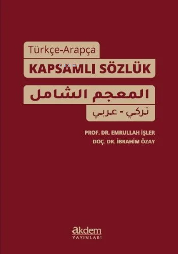 Türkçe-Arapça Kapsamlı Sözlük