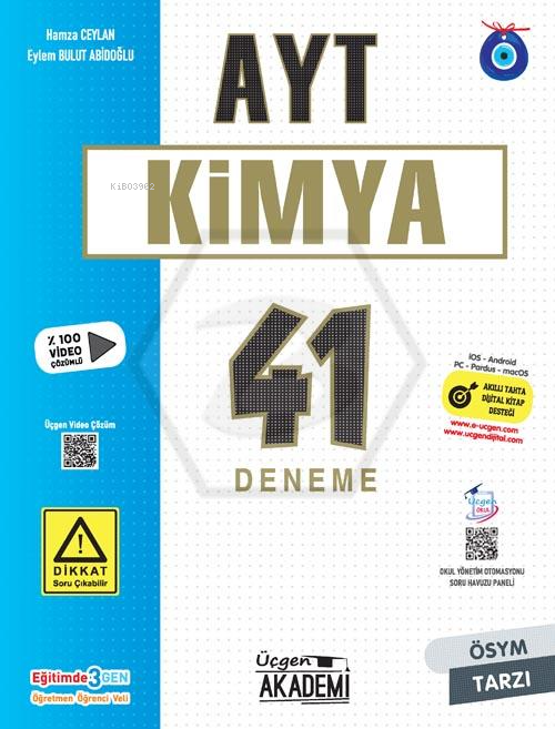 AYT - Kimya- 41 Deneme - 2024