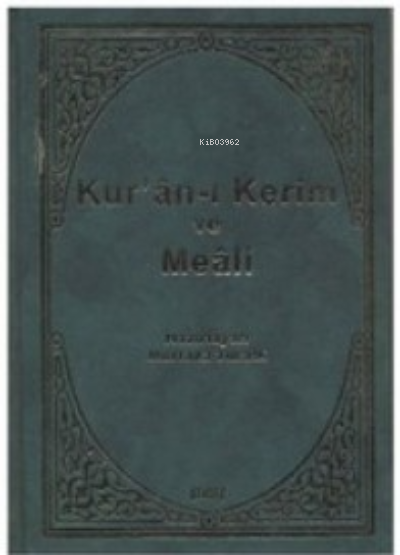 Kur'an-ı Kerim Meali (Büyük Boy)