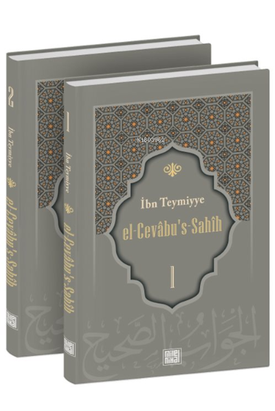 El-Cevâbu's-Sahîh Tercümesi (2 Cilt Takım)