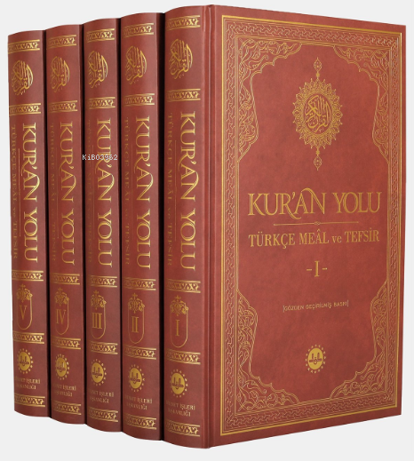 Kur'an Yolu Türkçe Meal Ve Tefsir 5 Cilt