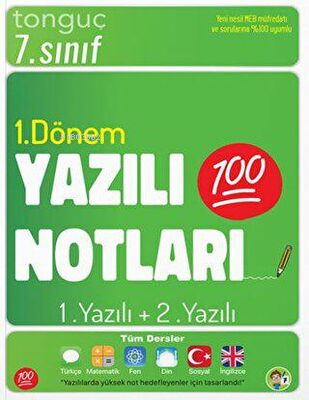 Tonguç Akademi 7. Sınıf Yazılı Notları 1. Dönem 1 ve 2. Yazılı