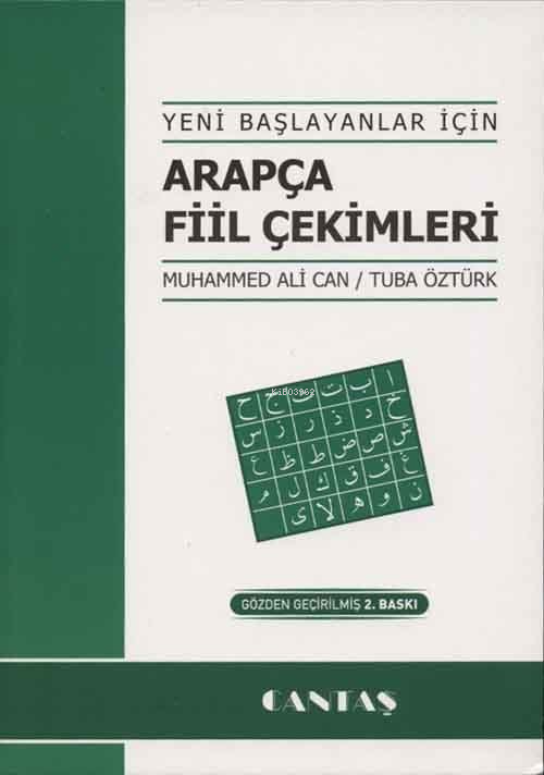 Arapça Fiil Çekimleri (Yeni Başlayanlar İçin)