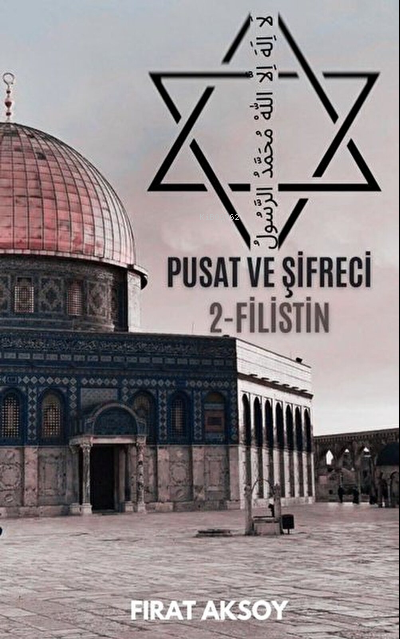  Pusat ve Şifreci 2 Filistin | Fırat Aksoy | MST Yayıncılık | 9786057369673 | 