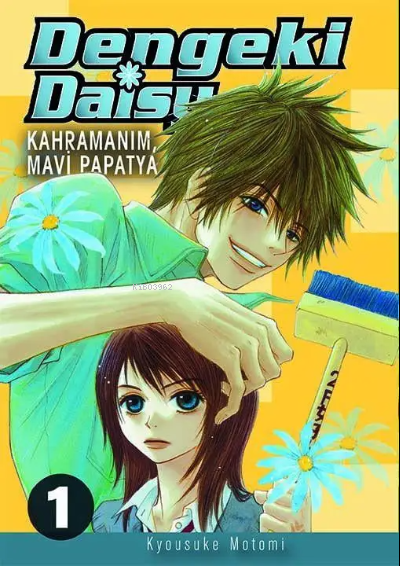 Dengeki Daisy Cilt 1 – Kahramanım, Mavi Papatya