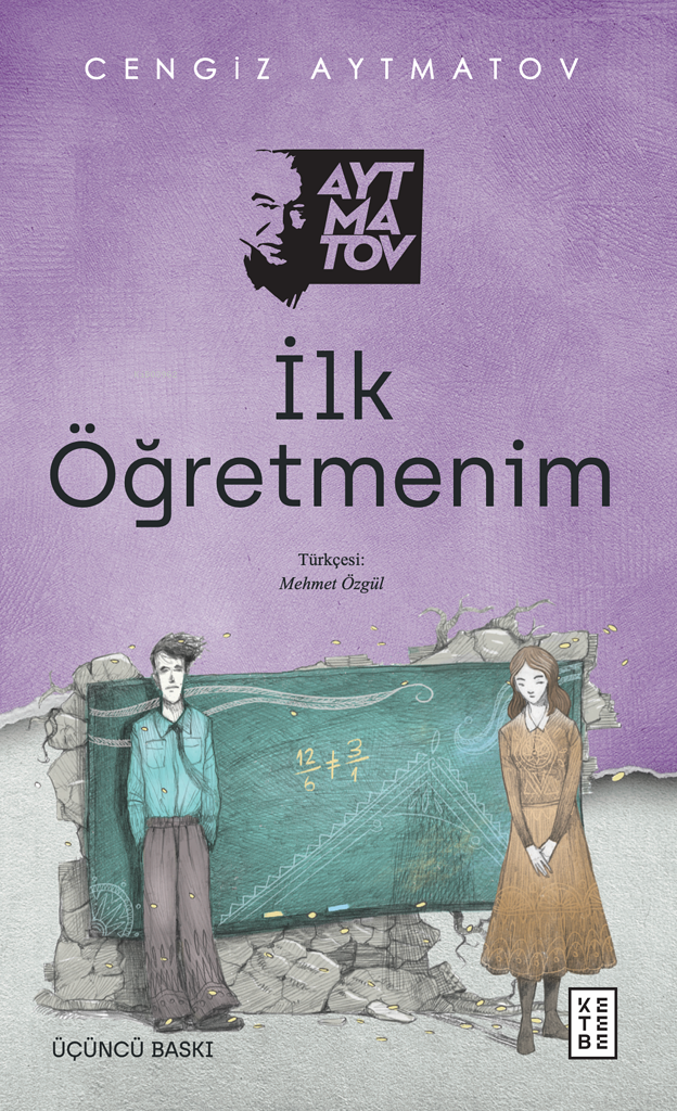 İlk Öğretmenim