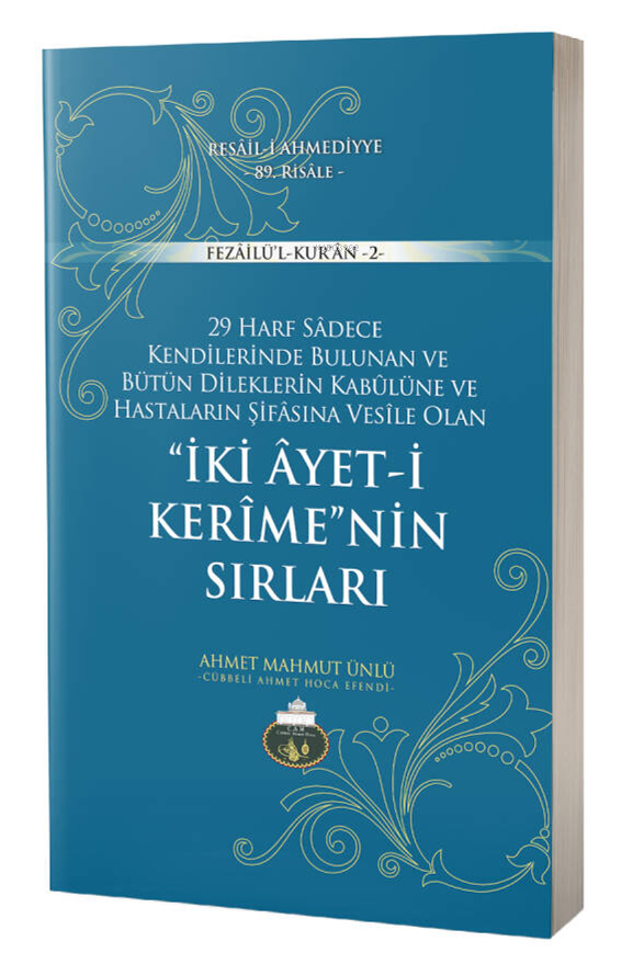 İki Ayetin Sırları