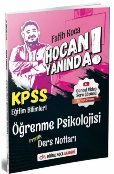  2022 KPSS Eğitim Bilimleri Öğrenme Psikoloji Pratik Ders Notları Dijital Hoca Akademi | 2022 KPSS Eğitim Bilimleri Öğrenme Psikoloji Pratik Ders Notları Dijital Hoca Akademi | Kolektif | Dijital Hoca Akademi | 9786056973628 