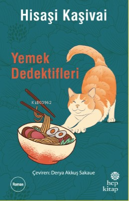 Yemek Dedektifleri