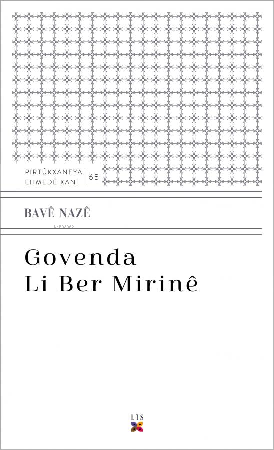 Govenda Li Ber Mirine