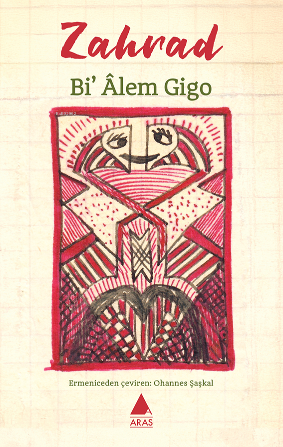 Bi' Âlem Gigo