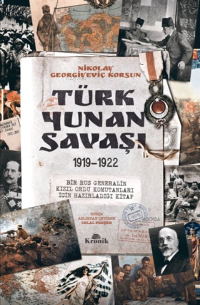 Türk-yunan Savaşı;1919 - 1922