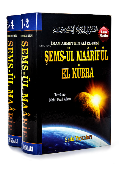 Şems-ül Maarifül El Kübra (4 Kitap 2 Cilt)