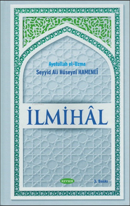 İlmihal;Ayetullah el-Uzma