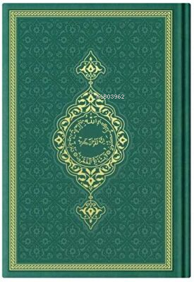  Çanta Boy Termo Deri Kuranı Kerim Yeşil Mühürlü | Kolektif | Hayrat Neşriyat | 8682279621210 | 