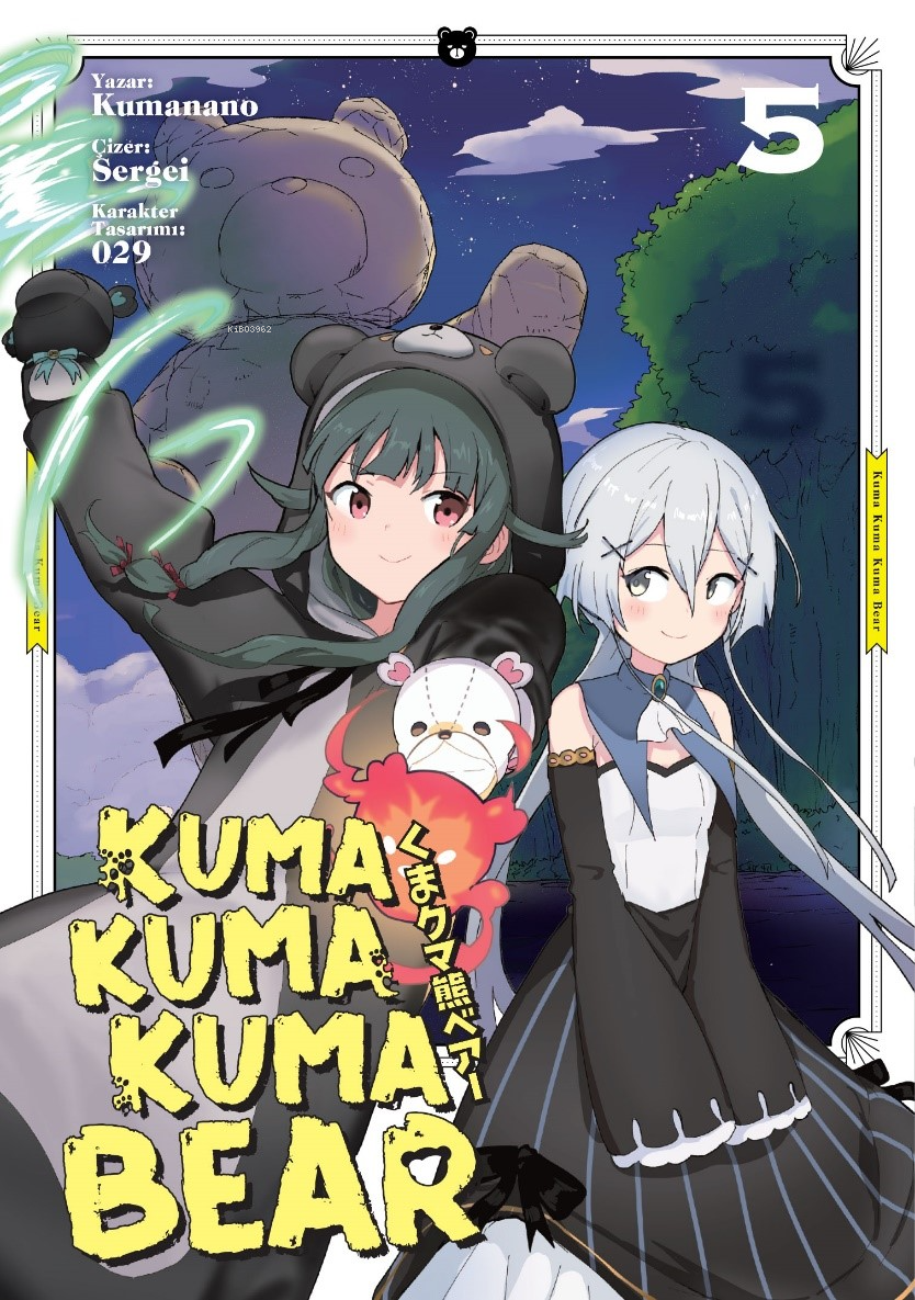 Kuma Kuma Kuma 5