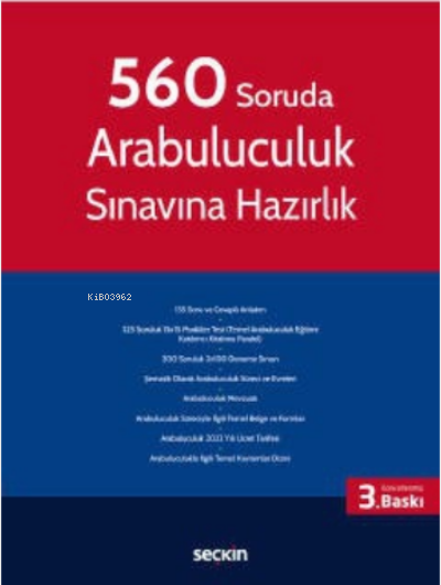  560 Soruda Arabuluculuk Sınavına Hazırlık | 560 Soruda Arabuluculuk Sınavına Hazırlık | Ayhan Çakmak | Seçkin Yayıncılık | 9789750274466 