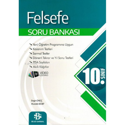  10Sınıf Sarmal SB Felsefe 2022 | 10Sınıf Sarmal SB Felsefe 2022 | Kolektif | Bilgi Sarmal | 9786257905718 