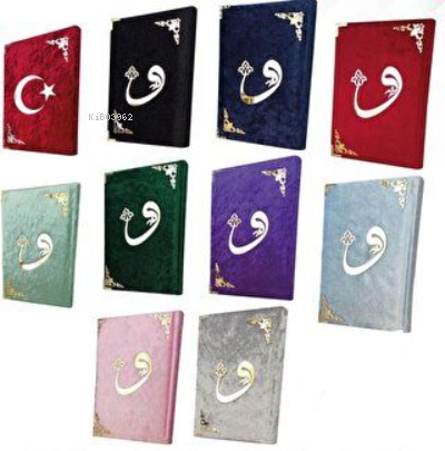 Kadife Kaplı Kur'An-I Kerim