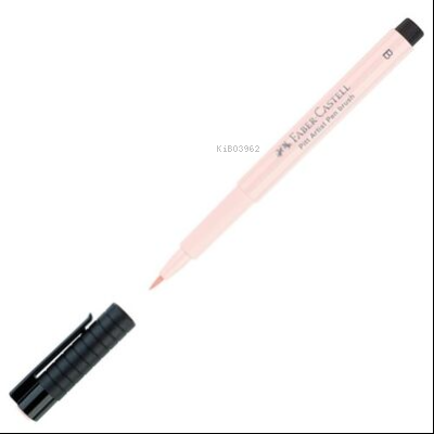  Faber Castell Pitt Çizim Kalemi Ten Rengi Açık/B | Faber Castell Pitt Çizim Kalemi Ten Rengi Açık/B | Faber Castell | 4005401674146 