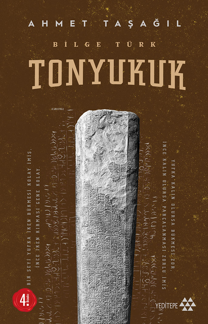 Bilge Türk Tonyukuk