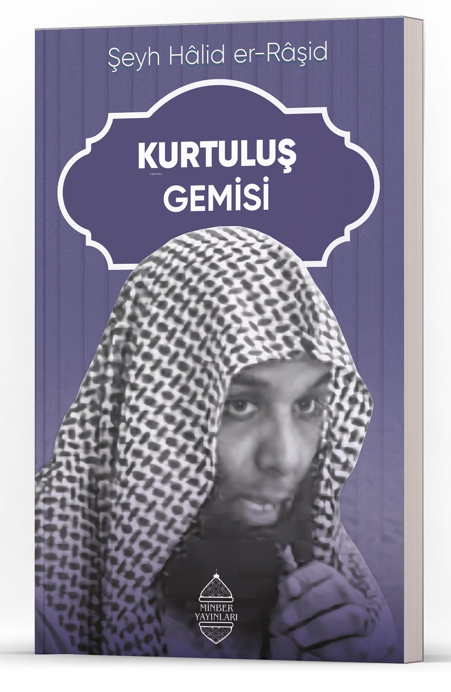 Kurtuluş Gemisi