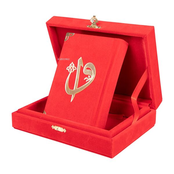 Qur'an Al-Kareem With Velvet Box (Big Pocket Size, Alif - Waw Cover, Red)