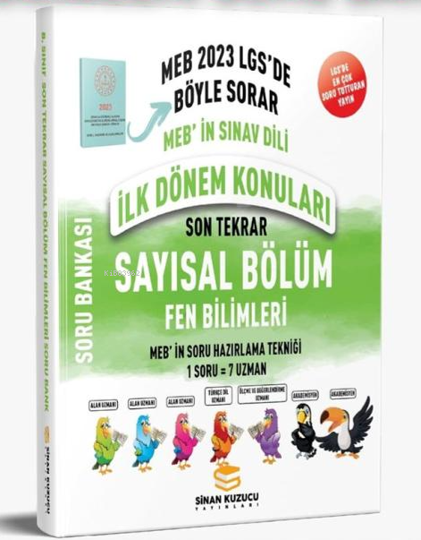8. Sınıf LGS İlk Dönem Son Tekrar Sayısal Bölüm Fen Bilimleri Soru Bankası