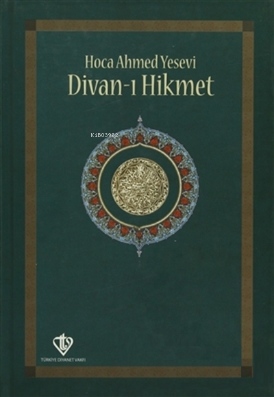 Divan-ı Hikmet