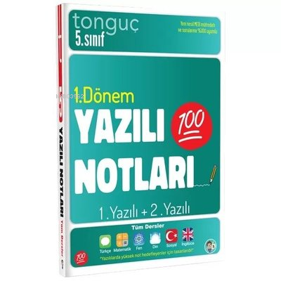 5-Sinif-Yazili-Notlari-1-Donem-1-ve-2-Yazili