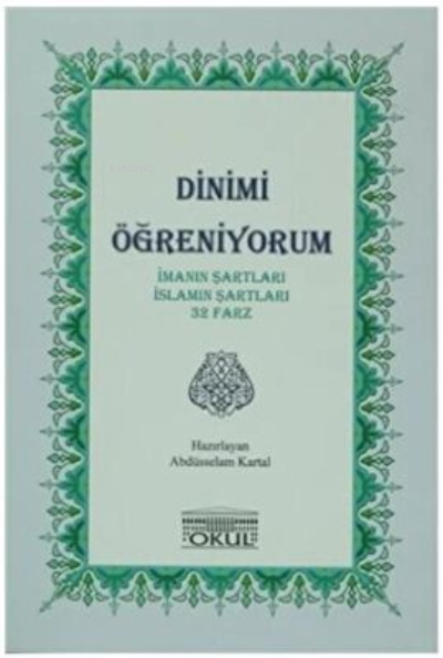 Dinimi Öğreniyorum