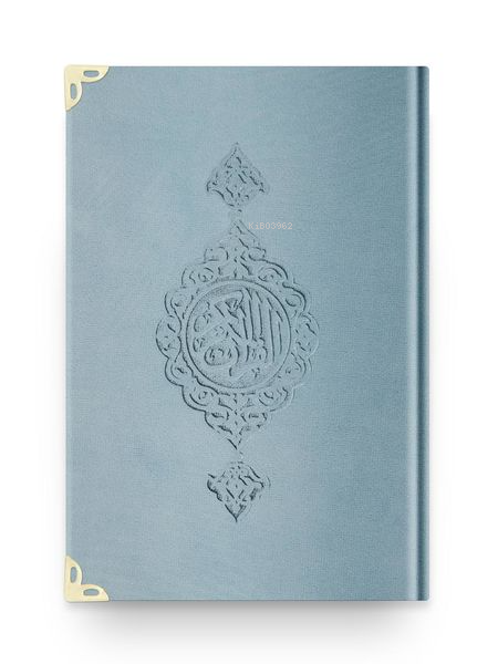 Cep Boy Kadife Kur'an-ı Kerim (Mavi, Yaldızlı, Mühürlü)