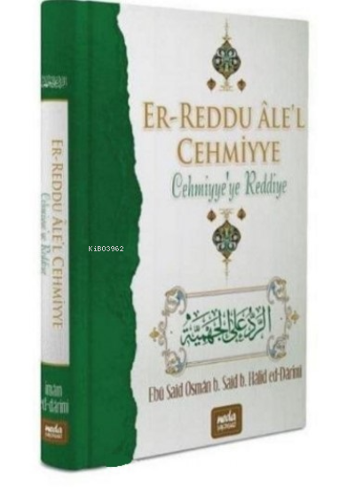 Cehmiyeye Reddiye | Cehmiyeye Reddiye | Kolektif | Neda Yayınları | 2770000039529 