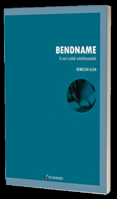 Bendname