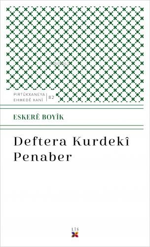 Deftera Kurdekî Penaber