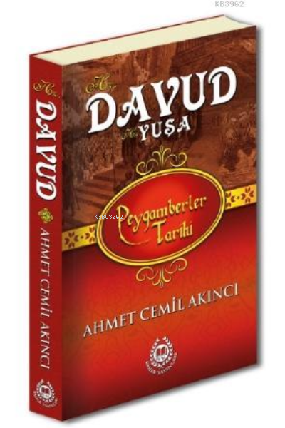 Hz. Davud; Peygamberler Tarihi