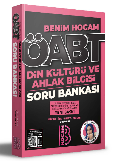  2023 ÖABT Din Kültürü ve Ahlak Bilgisi Öğretmenliği Soru Bankası | 2023 ÖABT Din Kültürü ve Ahlak Bilgisi Öğretmenliği Soru Bankası | Özlem Oktar | Benim Hocam Yayınları | 9786258263206 