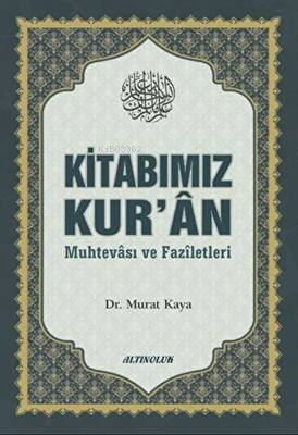 Kitabımız Kur'an