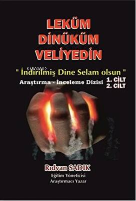  Leküm Dinüküm Veliyedin 2 Cilt Takım | Leküm Dinüküm Veliyedin 2 Cilt Takım | Rıdvan Sadık | Gece Kitaplığı Yayınları | 3990000061026 