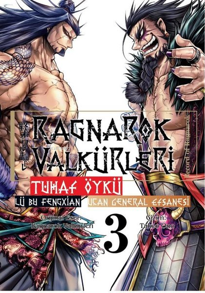 Ragnarok Valkürleri - Tuhaf Öykü Cilt 3