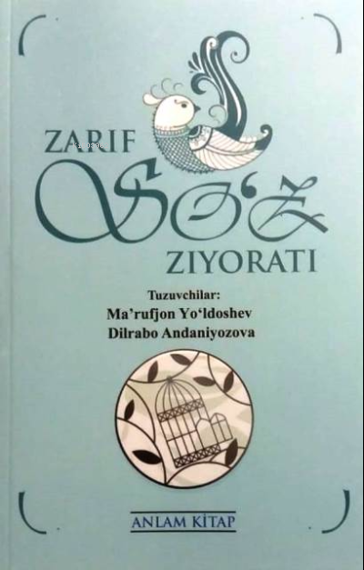 Zarif Soz Ziyoratı