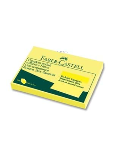  Faber Castell Yapışkan Notluk 100X75mm Sarı | Faber Castell Yapışkan Notluk 100X75mm Sarı | Faber Castell | 4044355771174 