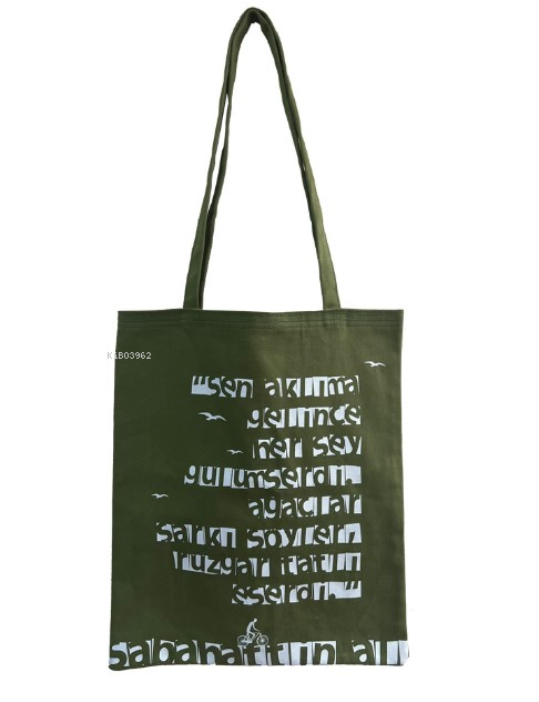  Sabahattin Ali Bez Çanta | Opera Kitap | 8684298906743 | 