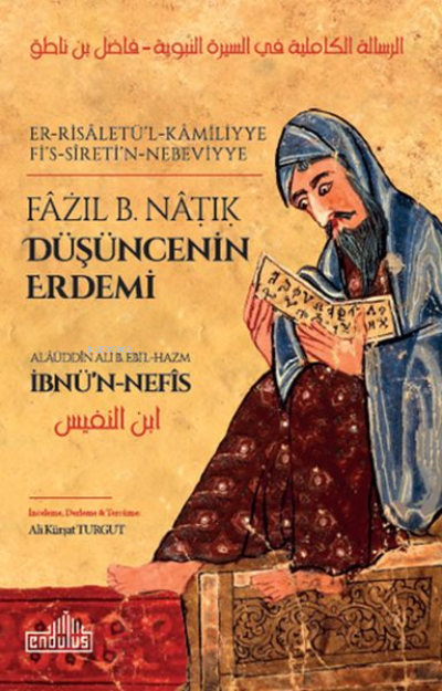 Düşüncenin Erdemi