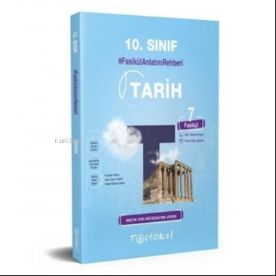 Test Okul 10.Snf. Fasikül Anlatım Rehberi / Tarih (7 Fasikül)