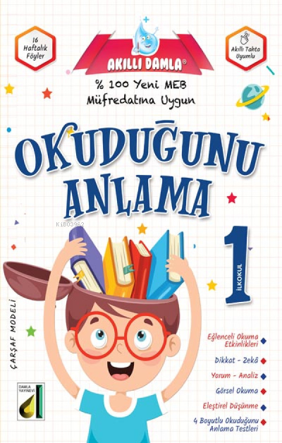 Akıllı Damla Okuduğunu Anlama - 1