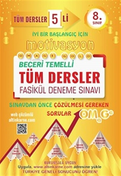 8. Sınıf Omage Motivasyon Tüm Dersler 5 Li Fasikül Deneme Sınavı