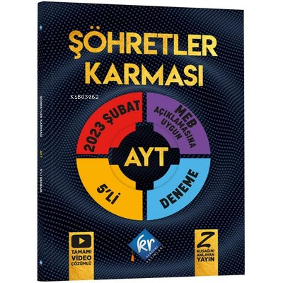  2023 AYT Şöhretler Karması 5li Deneme (Güncellenmiş Yeni Baskı) | Kolektif | KR Akademi | 9786256374164 | 