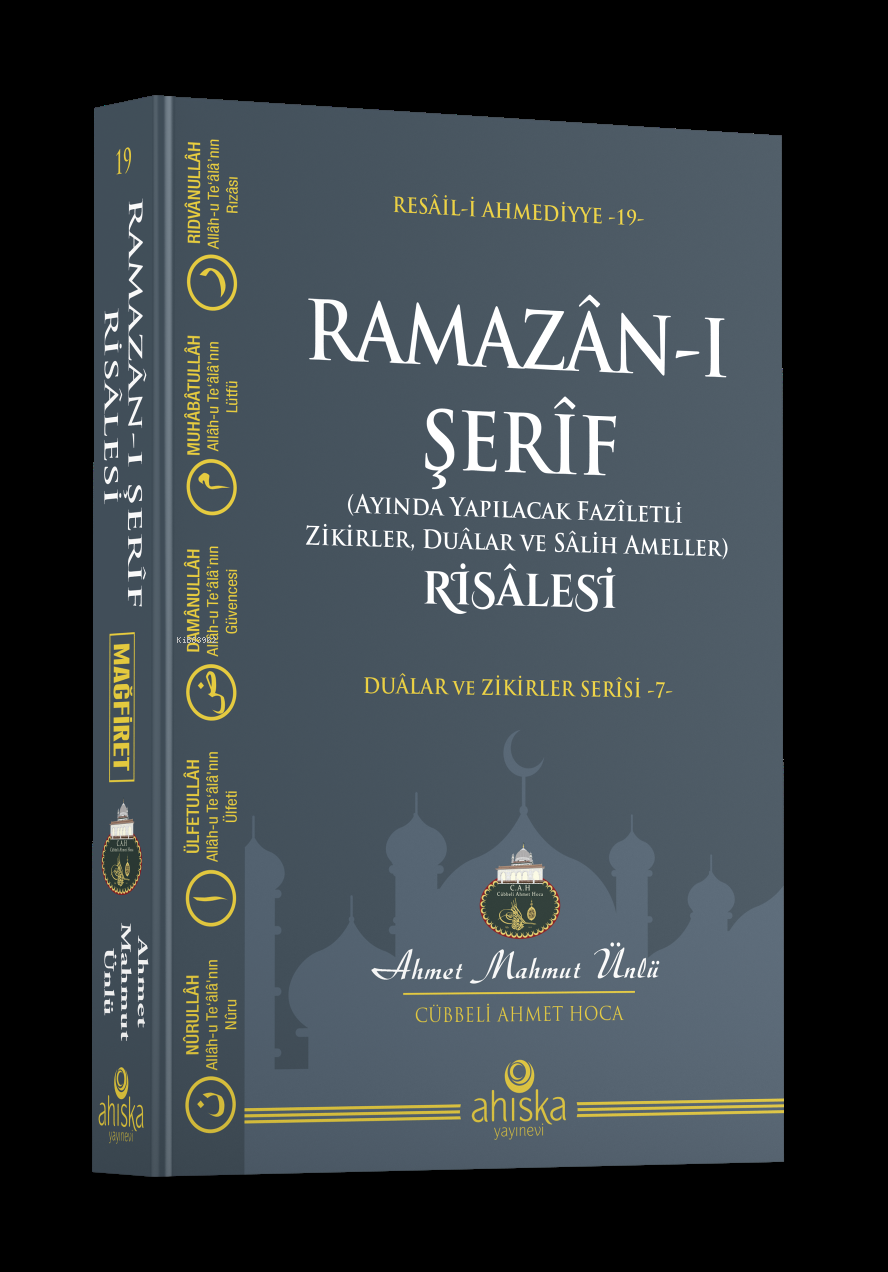 Ramazân-ı Şerîf Risâlesi;Duâlar ve Zikiler Serisi -7-